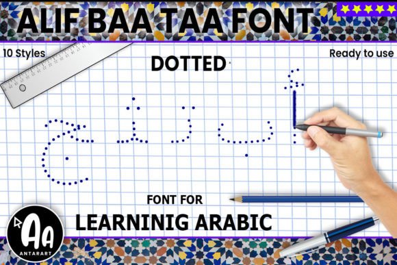 Alif Baa Taa Dotted: A Handwritten Arabic Font for Creatives